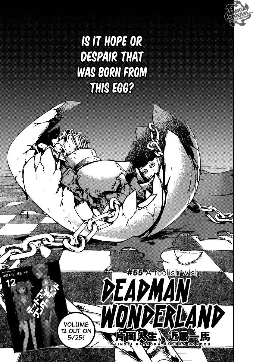 Deadman Wonderland Chapter 55 1